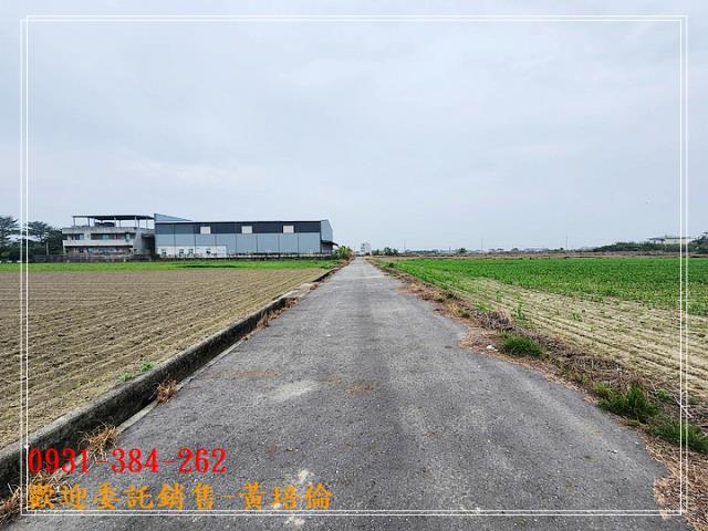 台南培倫房屋土地王