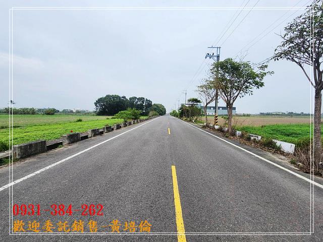 台南培倫房屋土地王