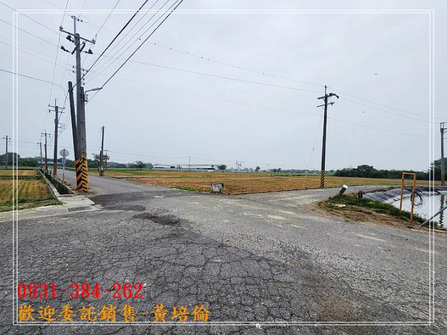 0931384262