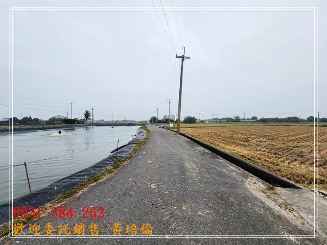 台南培倫房屋土地王