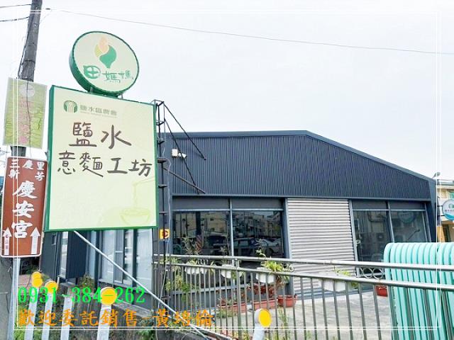 0931384262