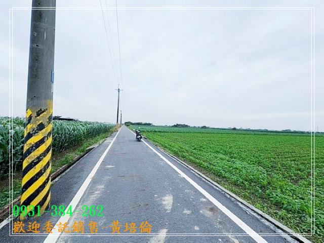 0931384262