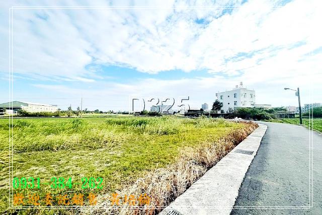 安南公學路城鄉一農地