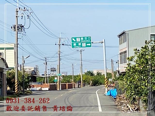 0931384262