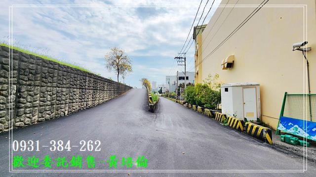 0931384262