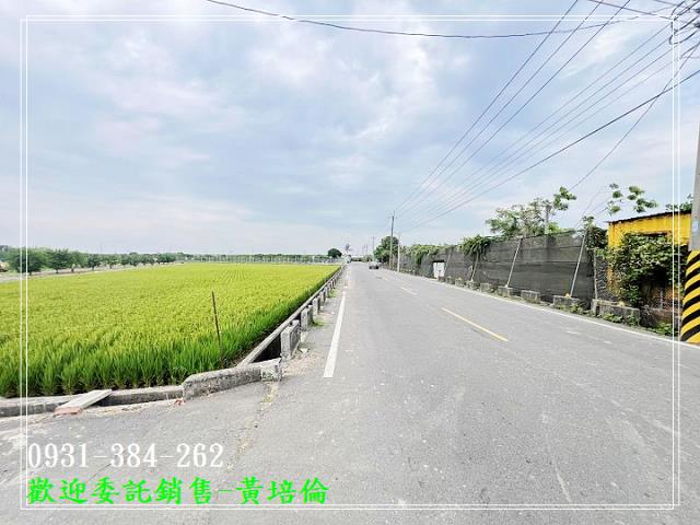 黃培倫的店鋪