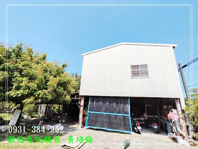 0931384262