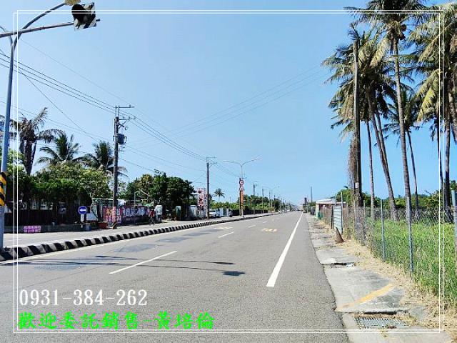 黃培倫的店鋪