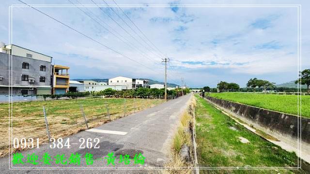 黃培倫的店鋪