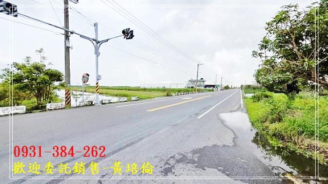 H。蝸牛居591