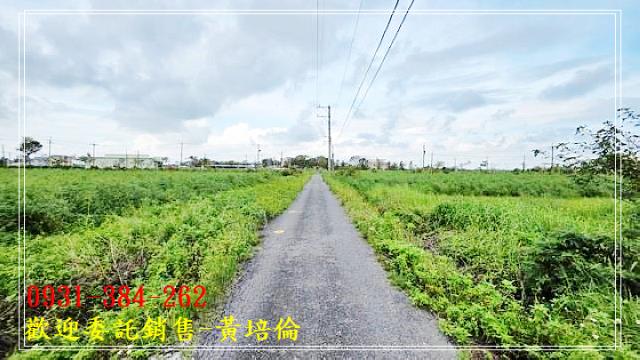 黃培倫的店鋪