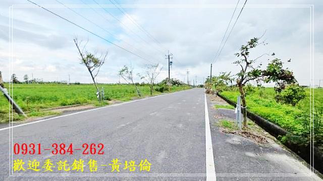 黃培倫的店鋪