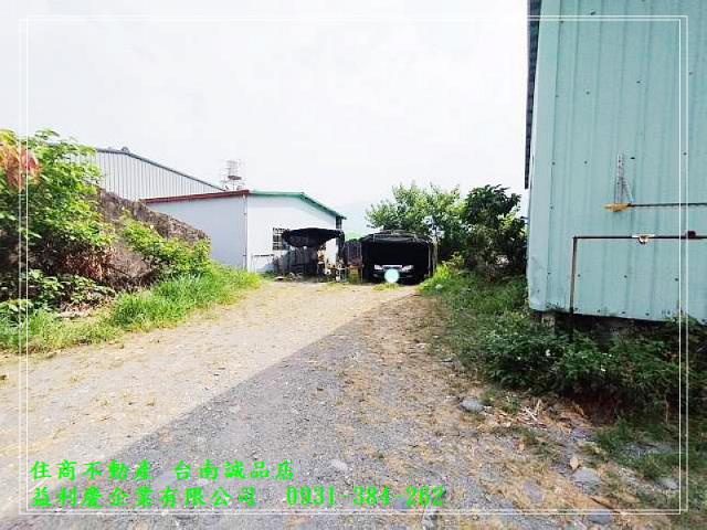 0931384262