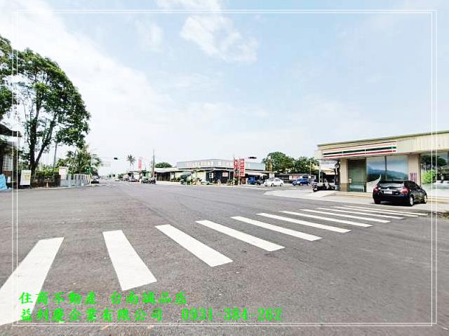 台南培倫房屋土地王,